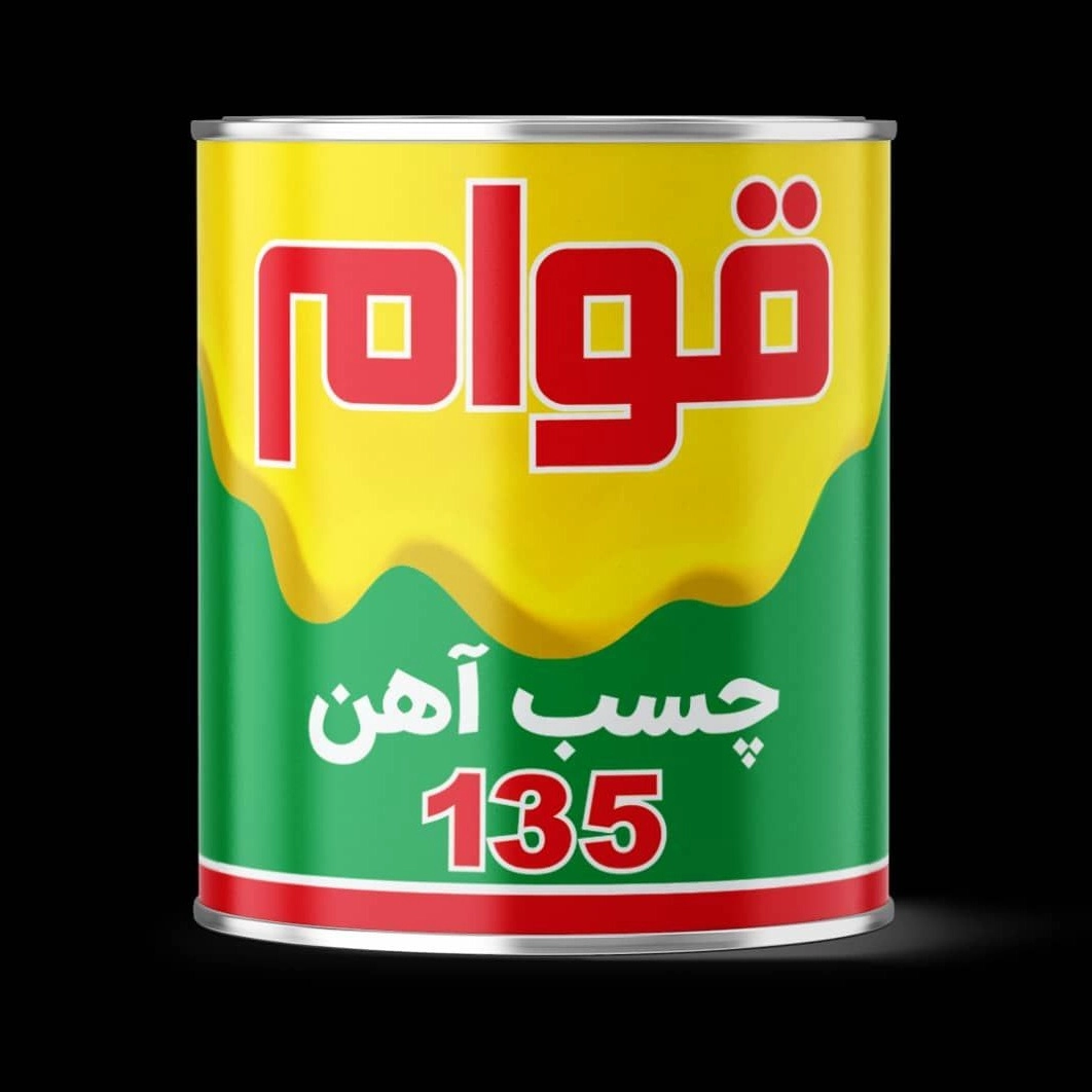 1760531317655.webp