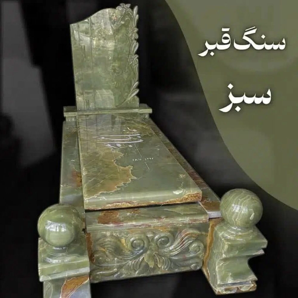 1761383557235.webp