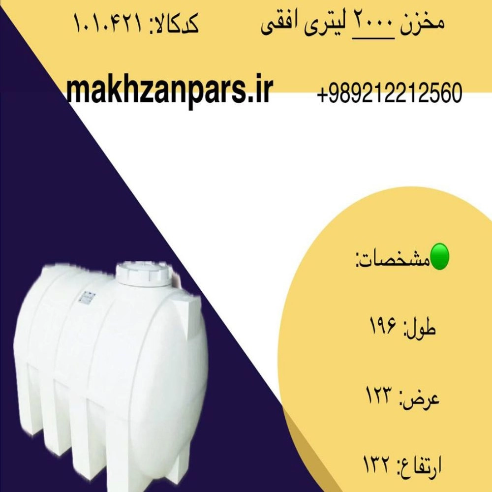 1763452362435.webp