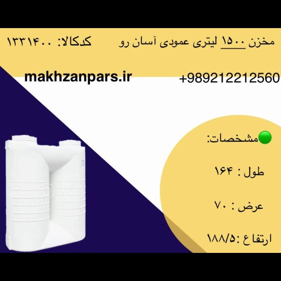 1763997947045.webp