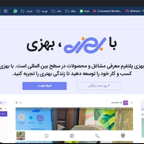 1765001339878.webp