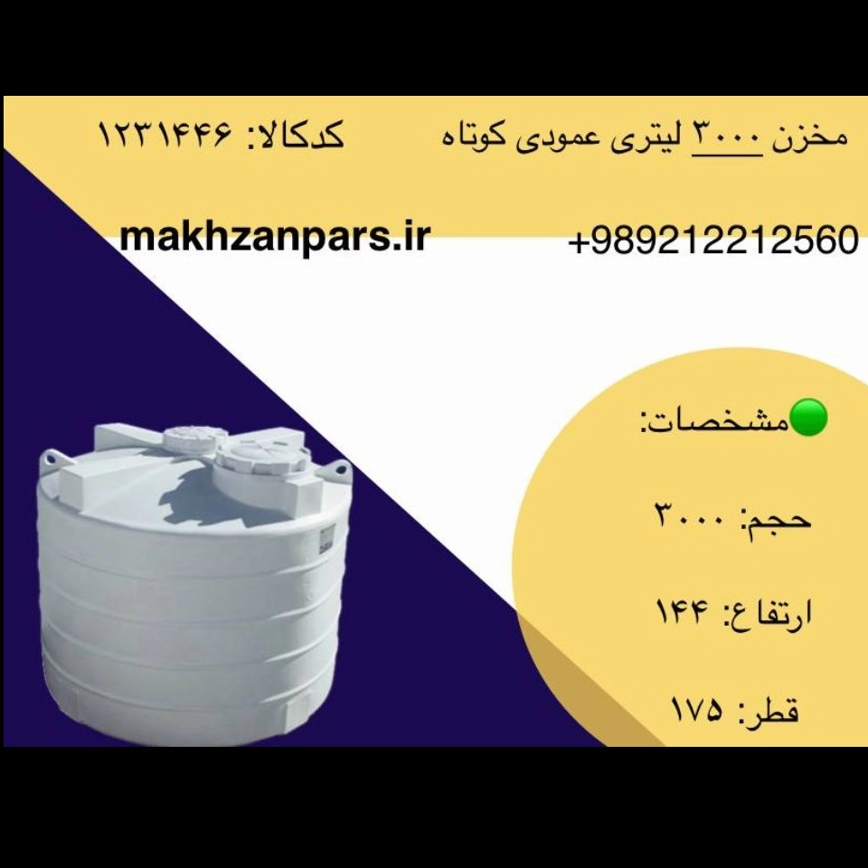 1765008054559.webp