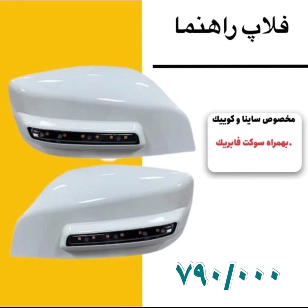 1766423208418.webp