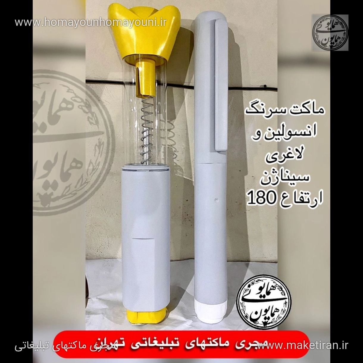 1770712528770.webp