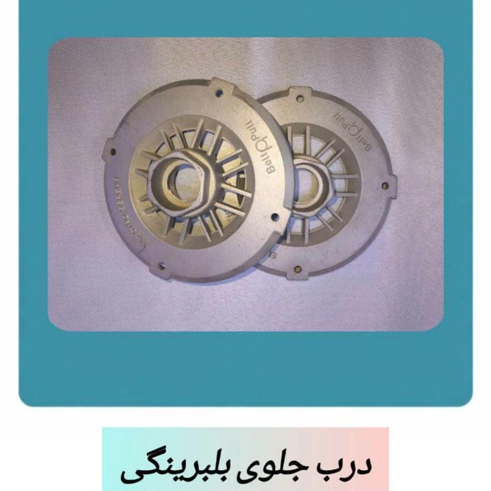 1771934136689.webp