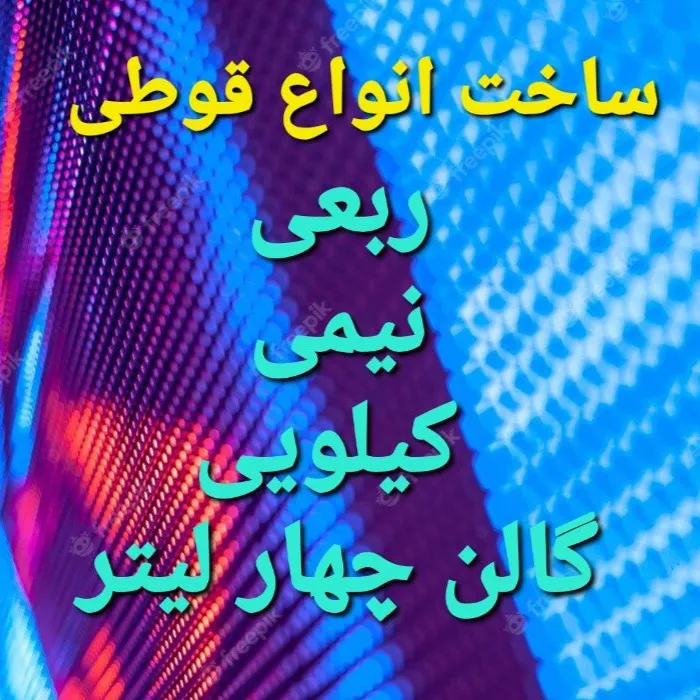 1684929180756.webp