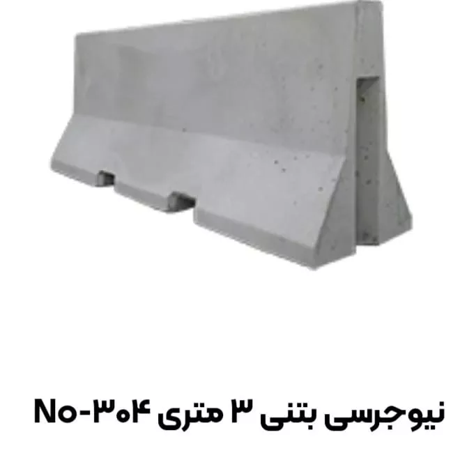 1690798594084.webp