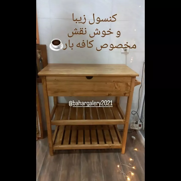 1691046880403.webp