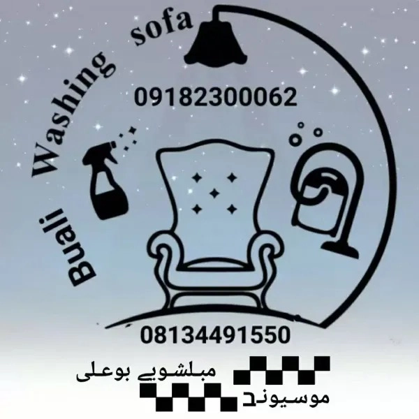 1699162557615.webp