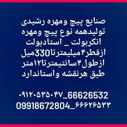 1699946036138.webp