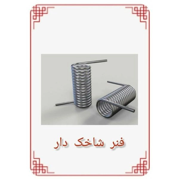 1700029417775.webp