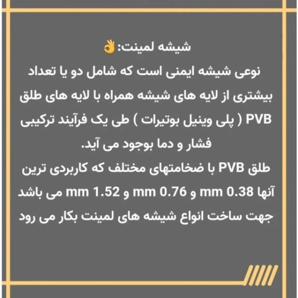 1701086266224.webp