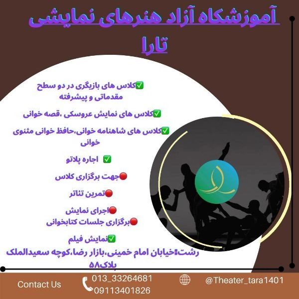 1701162279345.webp