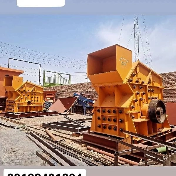 1701932887159.webp