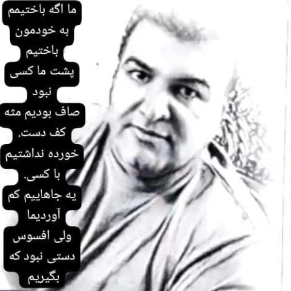1702879326164.webp