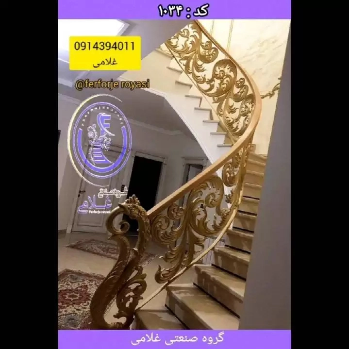 1705226885639.webp