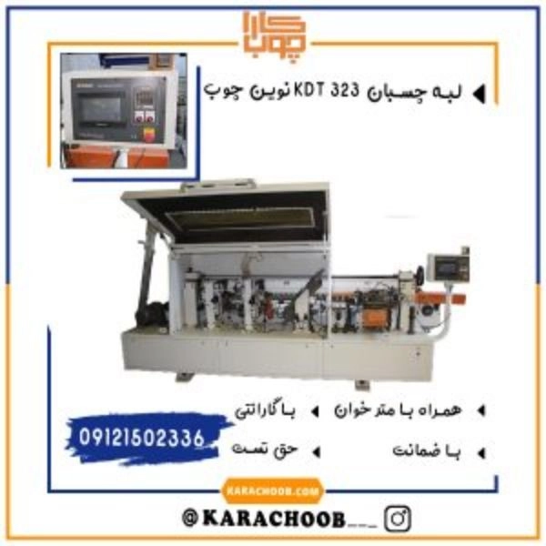 1706079189234.webp
