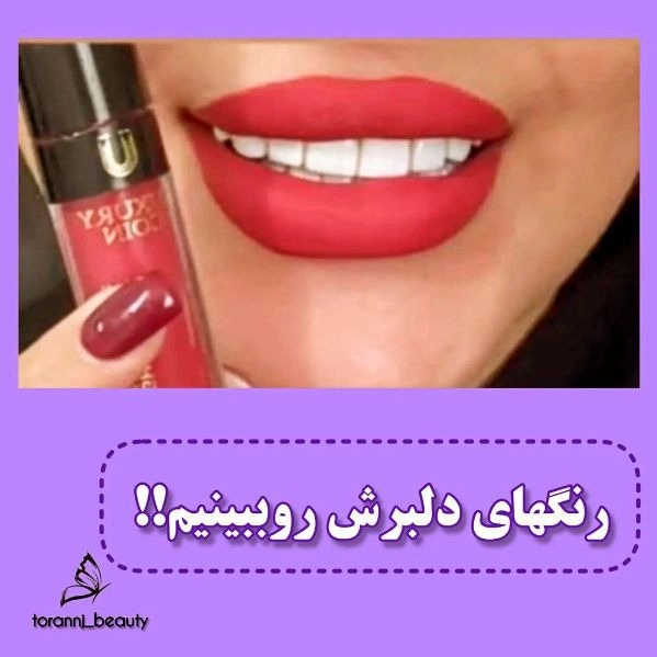 1706515378942.webp
