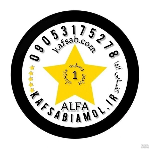 1707218333965.webp