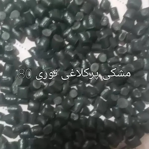 1707733891872.webp