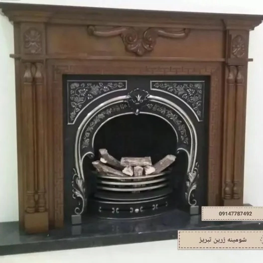 1712046416758.webp