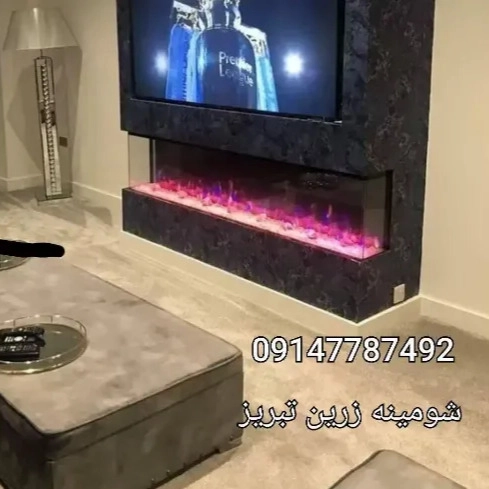 1712046664851.webp
