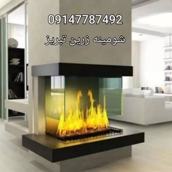 1712046746433.webp