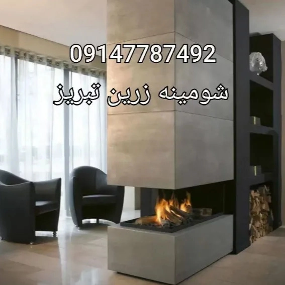 1712046842858.webp