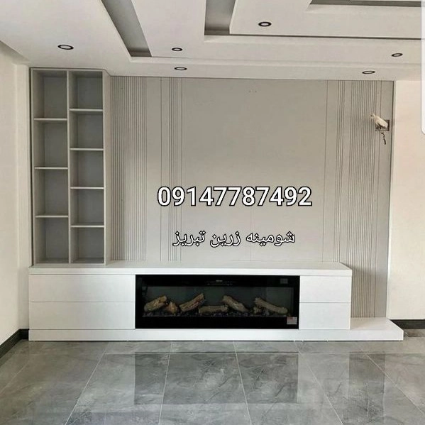1712047244183.webp