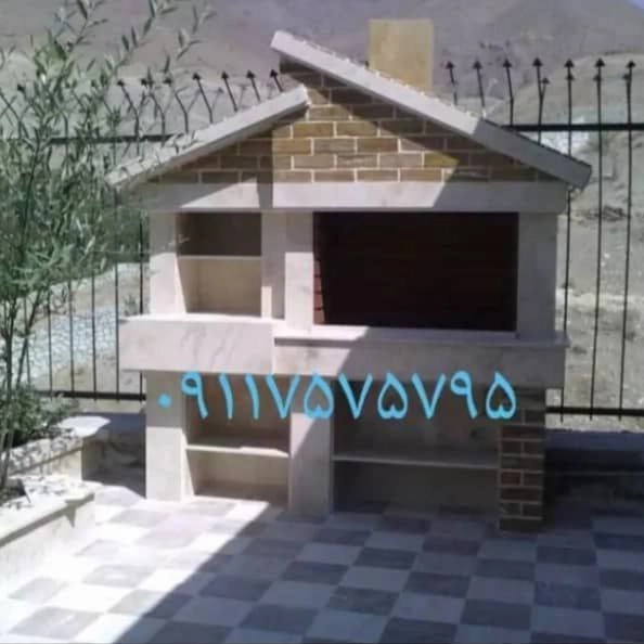 1713352103421.webp
