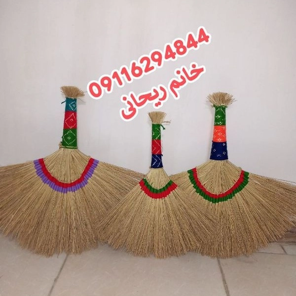 1713766208521.webp