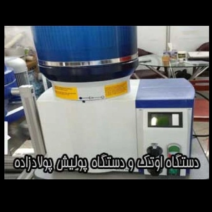 1714905837740.webp