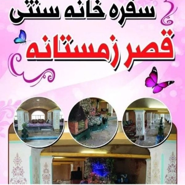 1715159912414.webp