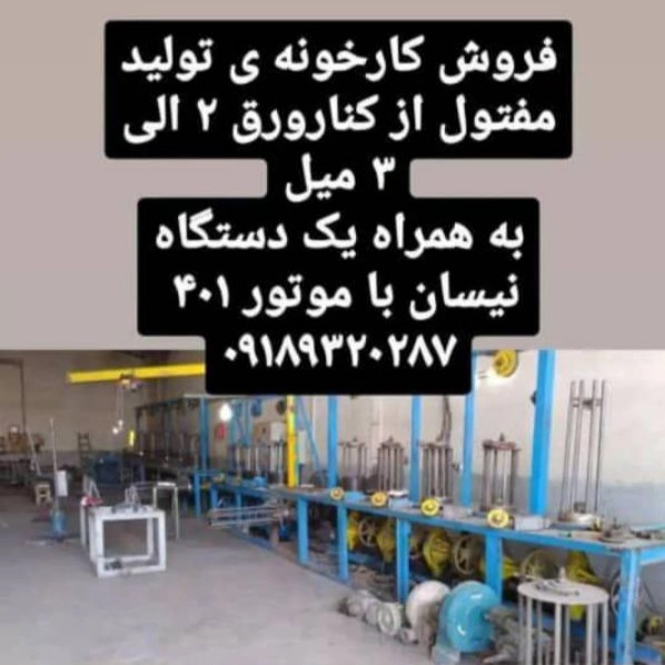 1715751308063.webp