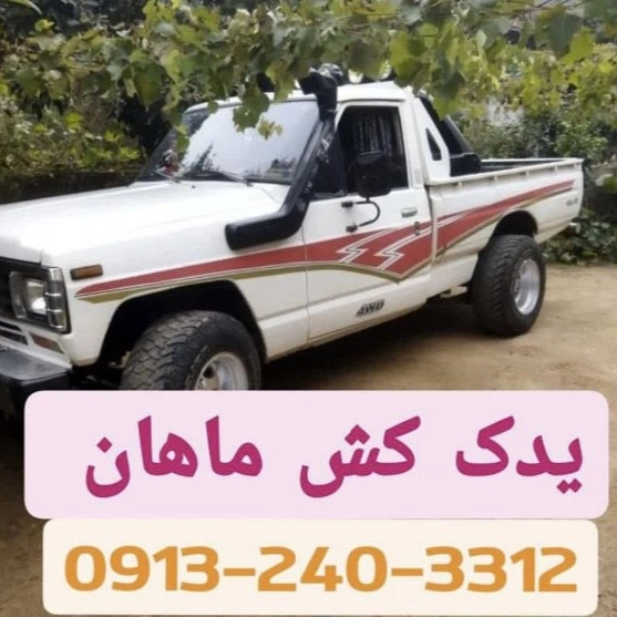1716983900469.webp