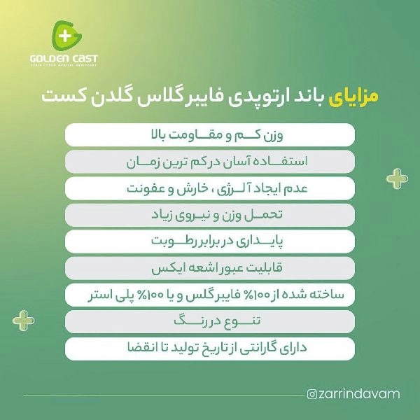 1720613752828.webp
