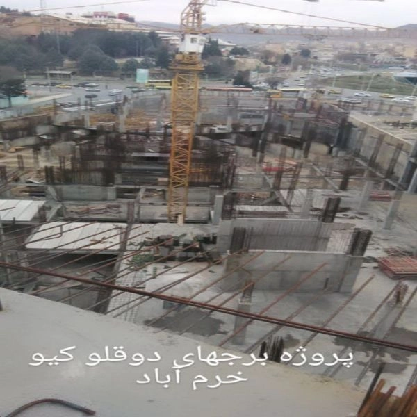 1720855643358.webp