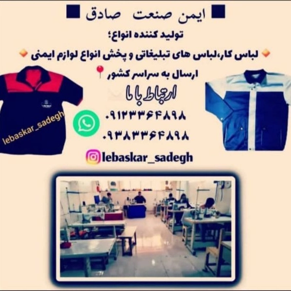 1721804995045.webp