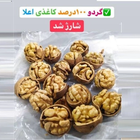 1722151474388.webp