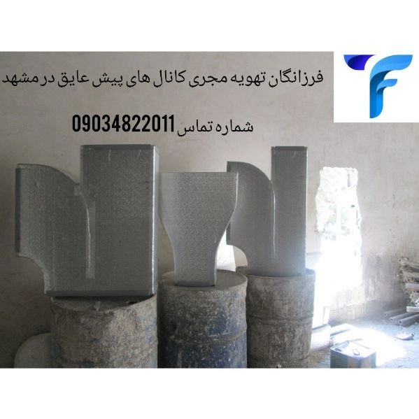 1722323526356.webp
