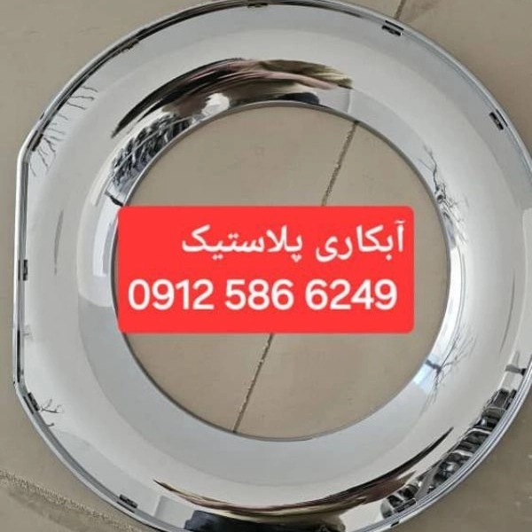 1725867989213.webp