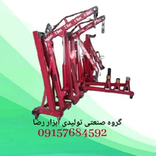 1727848017900.webp
