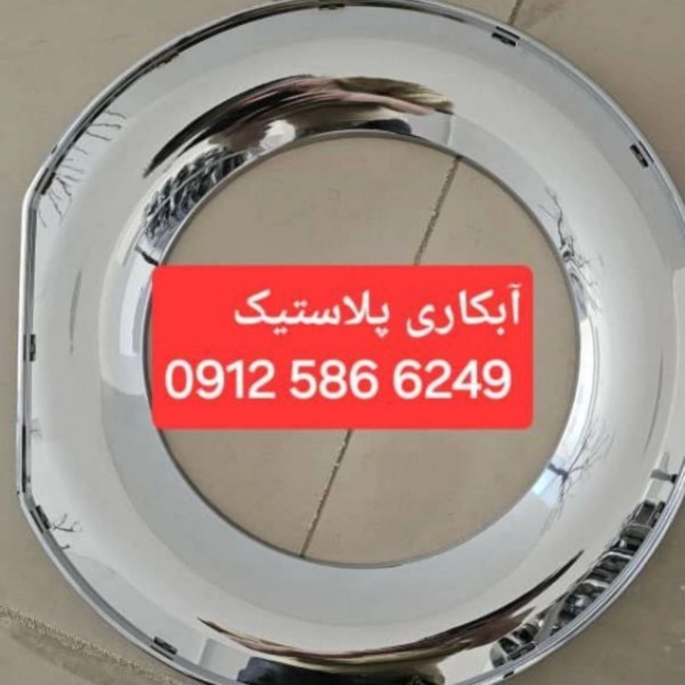 1728127217902.webp