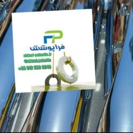 1729920910267.webp