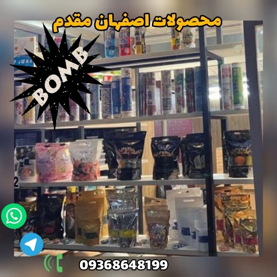 1730635954274.webp