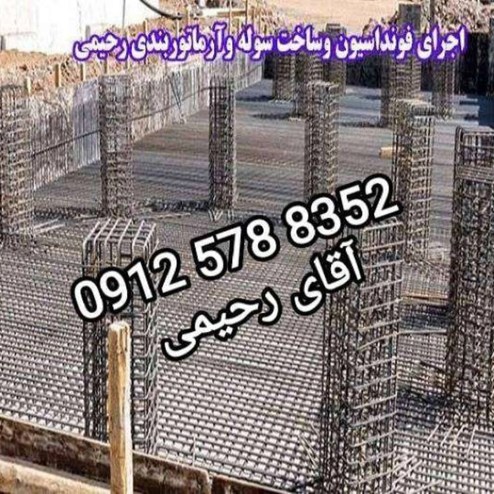 1730703484796.webp