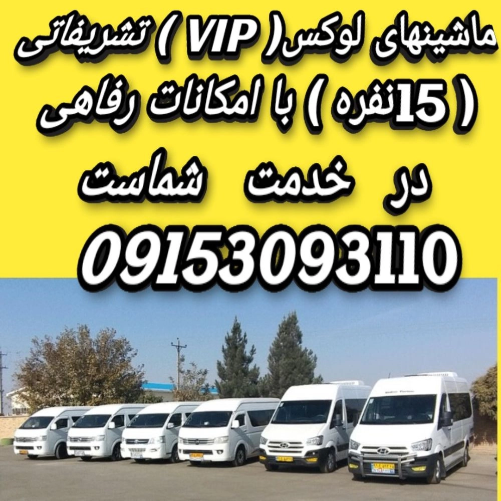 1731148716463.webp