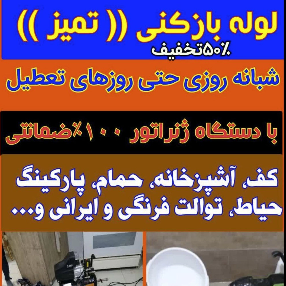 1731752848987.webp