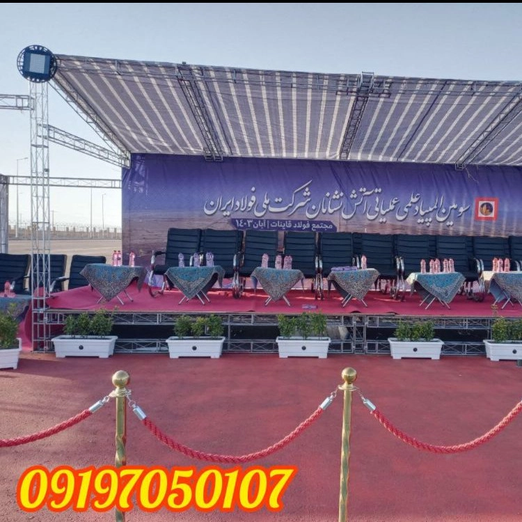 1731908230871.webp