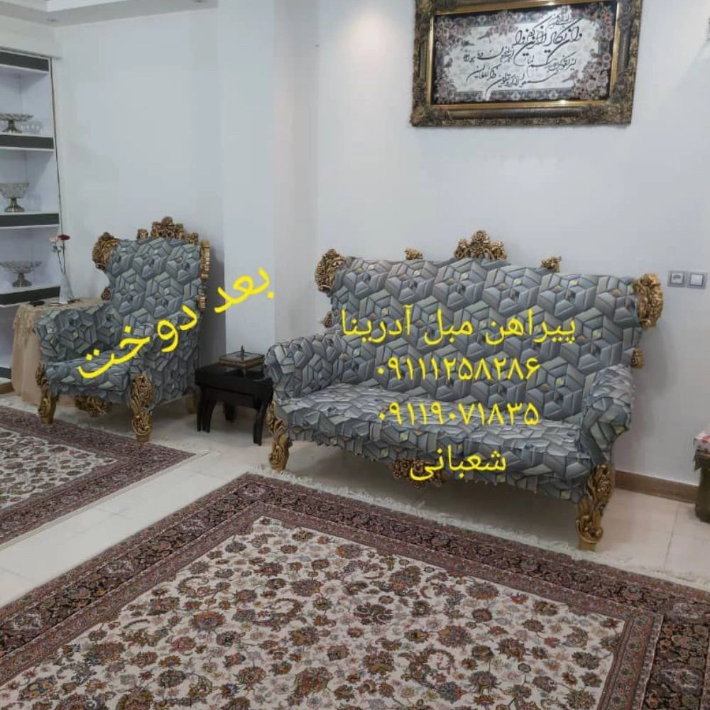1733640177531.webp